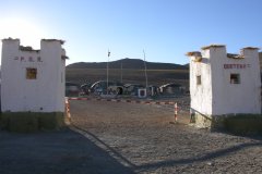 DSCN1282